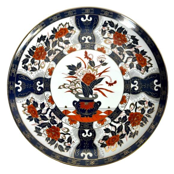 Japanese Imari Vintage 14" Floral Urns Cobalt Red Gilded Porcelain Charger Plate